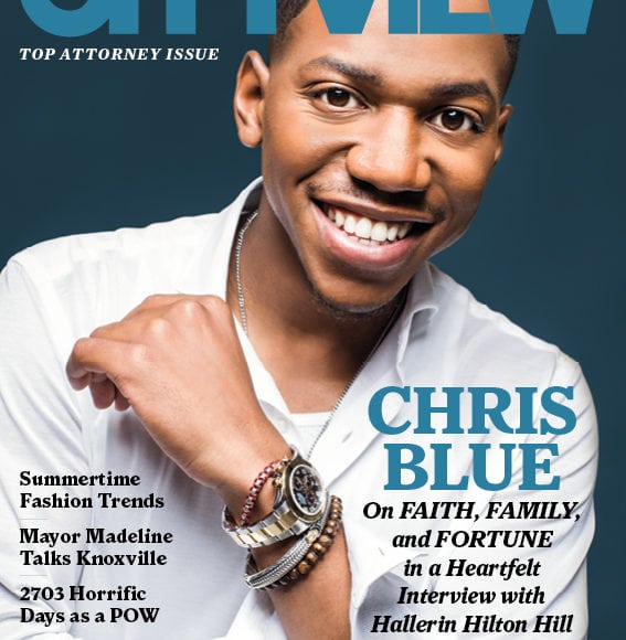 CityviewMag-JulyAugust2017-CoverImage