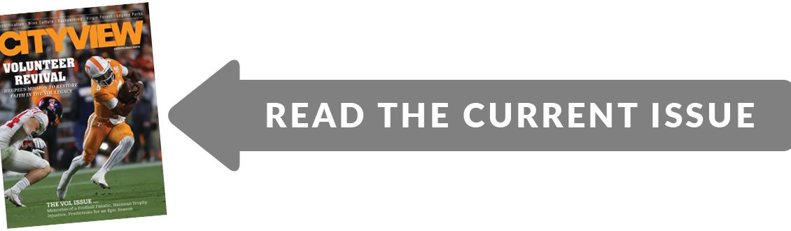 ReadTheCurrentIssue-web2