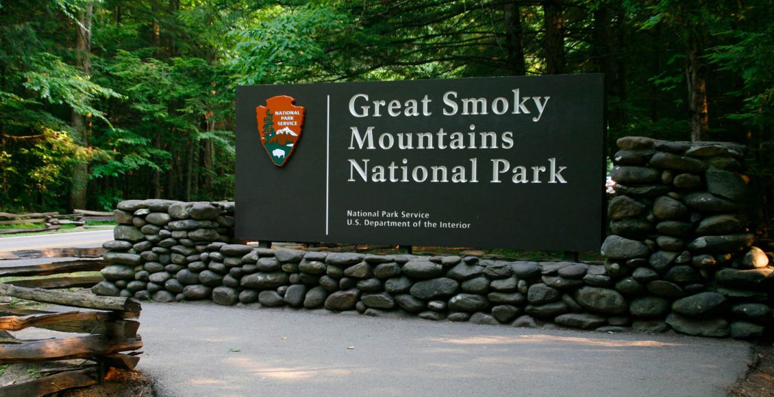 GSMNP entrance