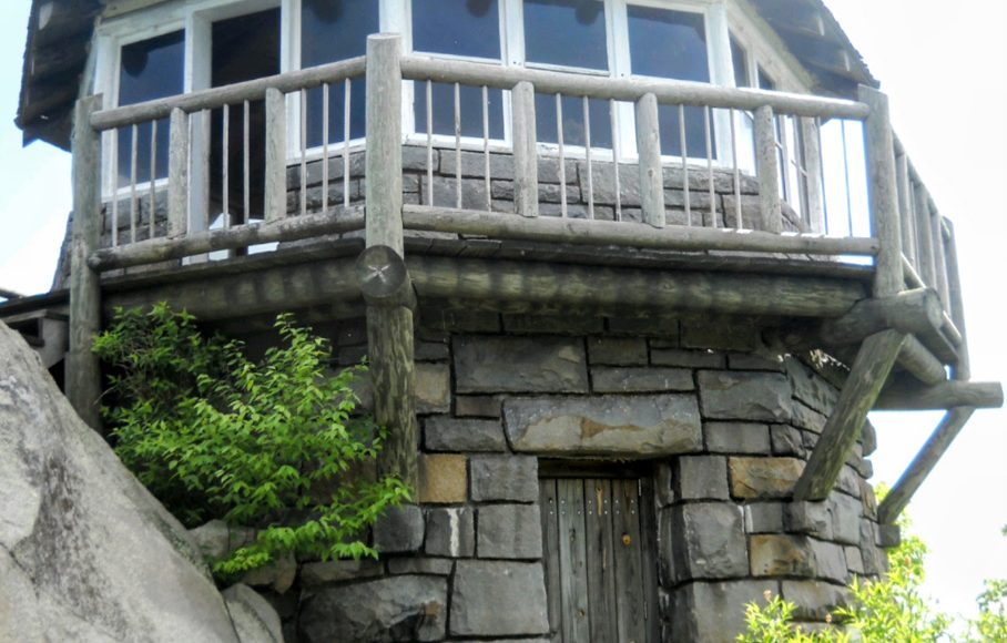 Mt. Cammerer Firetower