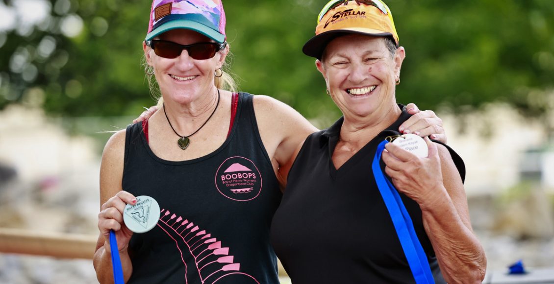 Photo Aug 02 2024, 1 22 28 PM